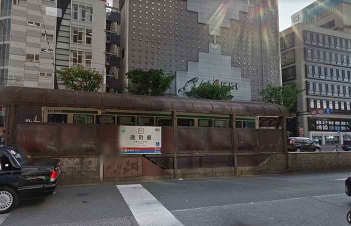 �F�{�s�d�u�ʒ��؉w�v