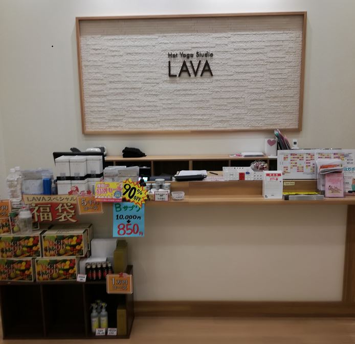 LAVA熊本上通り店 フロント